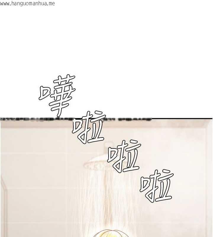 韩国漫画肉体审判韩漫_肉体审判-第22话-火热的星期五晚上在线免费阅读-韩国漫画-第107张图片