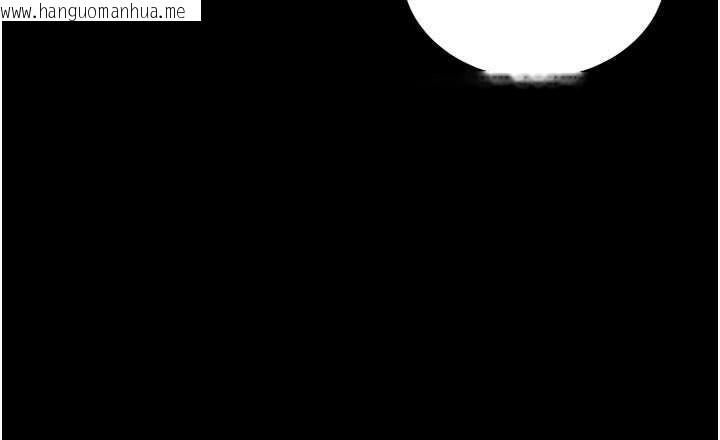 韩国漫画拜脱拜脱App韩漫_拜脱拜脱App-第34话-看来你忙著玩别的女人啊在线免费阅读-韩国漫画-第107张图片