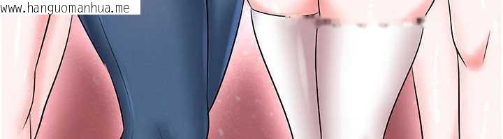 韩国漫画足球型男脱单指南韩漫_足球型男脱单指南-第33话-性福美满的生活在线免费阅读-韩国漫画-第175张图片