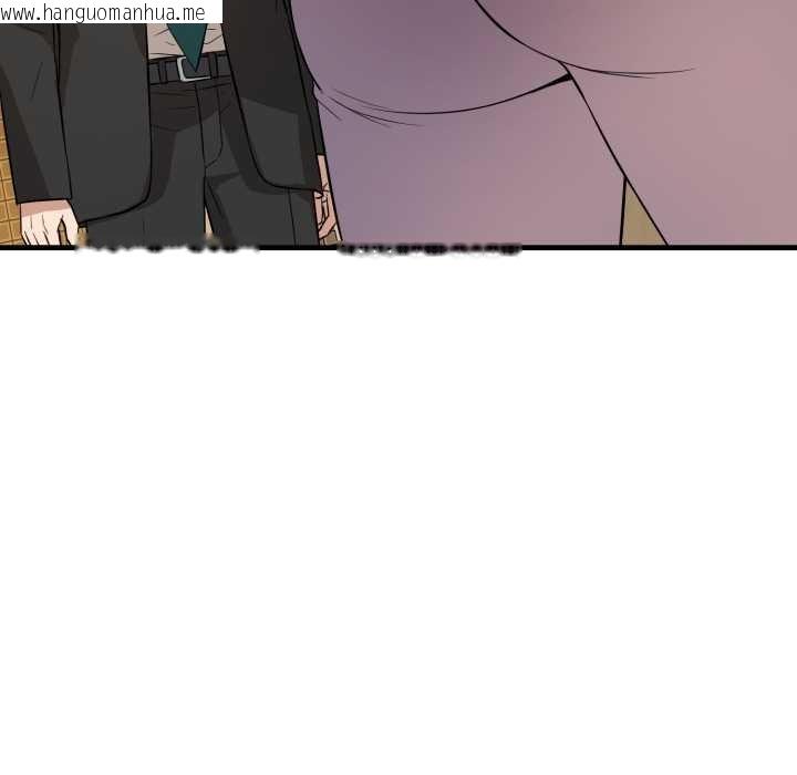 韩国漫画错位的星辰/今天也要加油韩漫_错位的星辰/今天也要加油-第15话在线免费阅读-韩国漫画-第177张图片