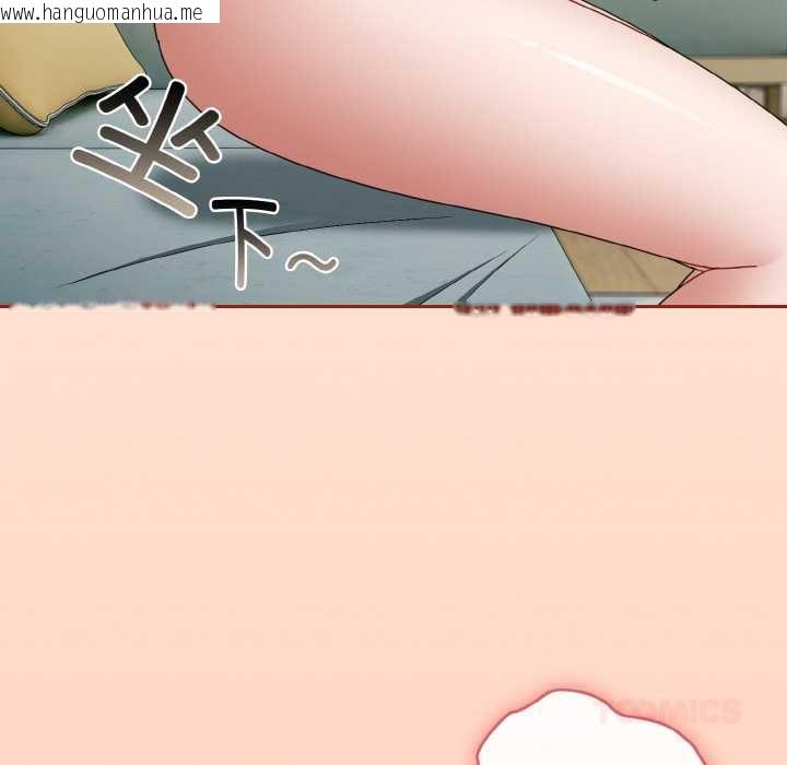 韩国漫画爱上你也好韩漫_爱上你也好-第34话在线免费阅读-韩国漫画-第52张图片