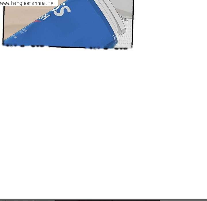 韩国漫画超导体觉醒/超导体大叔韩漫_超导体觉醒/超导体大叔-第8话在线免费阅读-韩国漫画-第65张图片