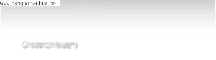 韩国漫画炼欲:色魔再临韩漫_炼欲:色魔再临-第11话-出门遛魔教母狗在线免费阅读-韩国漫画-第70张图片