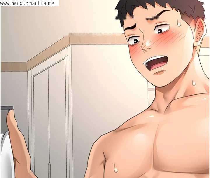 韩国漫画顶加套房的春天韩漫_顶加套房的春天-第38话-母女接力性爱赛在线免费阅读-韩国漫画-第25张图片