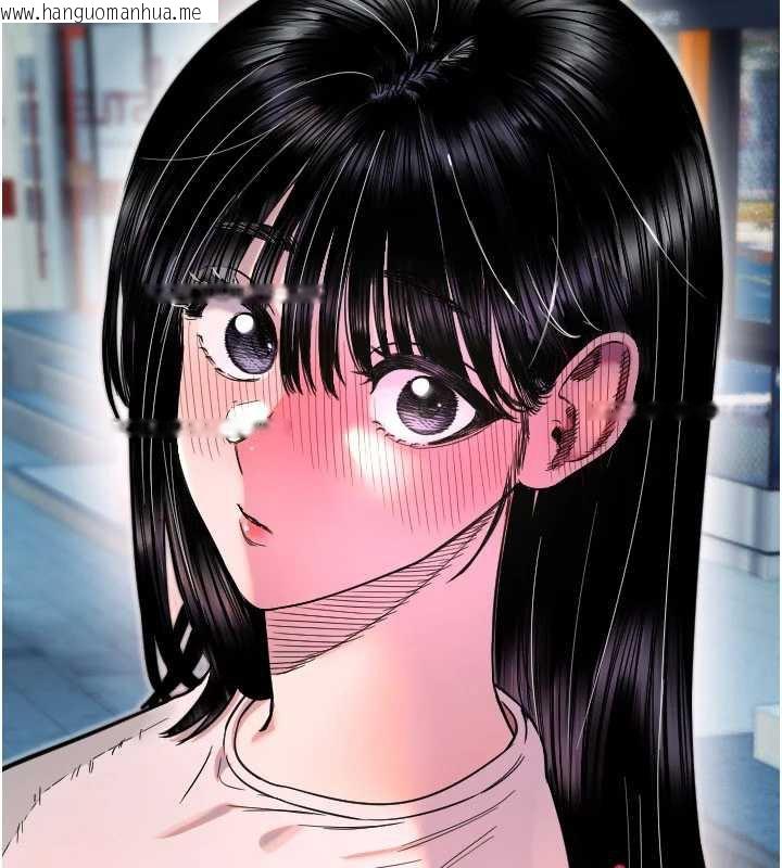 韩国漫画守护天使韩漫_守护天使-第52话-想知道你的答案在线免费阅读-韩国漫画-第45张图片