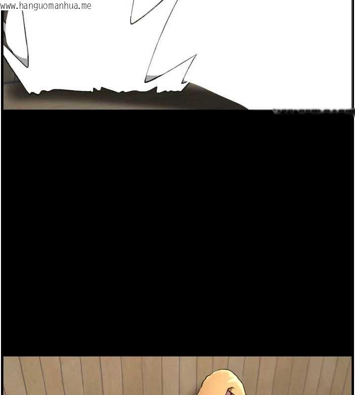 韩国漫画兄妹的秘密授课韩漫_兄妹的秘密授课-第78话-大雕神人开示养G法则在线免费阅读-韩国漫画-第60张图片