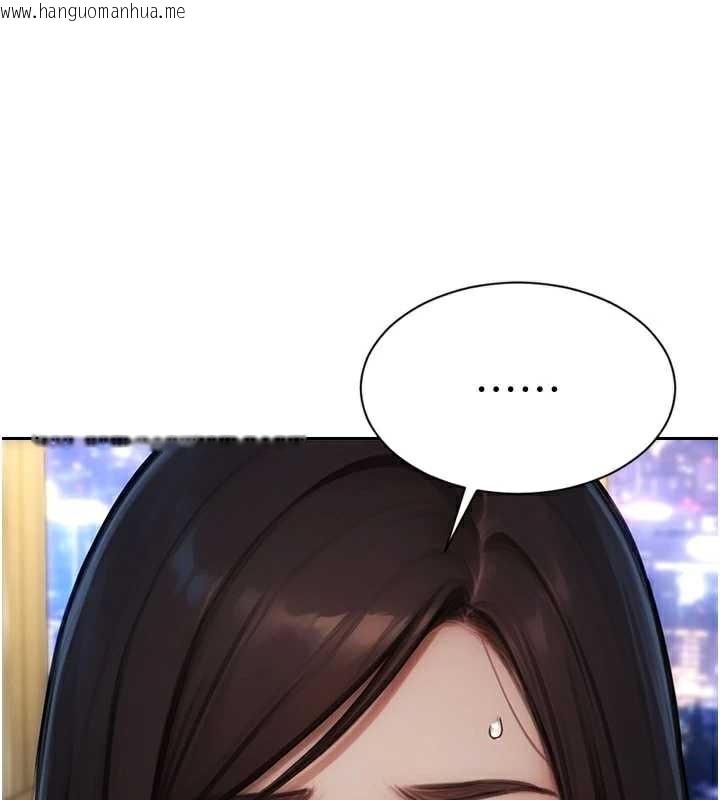 韩国漫画单身即纵欲韩漫_单身即纵欲-第21话-娶妻就是拿来干的在线免费阅读-韩国漫画-第54张图片