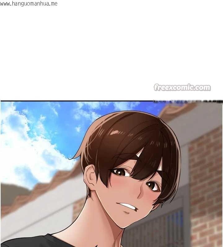 韩国漫画里长孙子开麦啦韩漫_里长孙子开麦啦-第27话-人妻制造的奶头起司在线免费阅读-韩国漫画-第126张图片