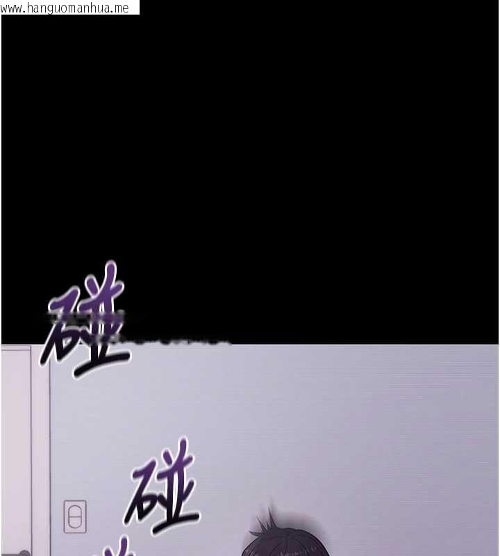 韩国漫画拜脱拜脱App韩漫_拜脱拜脱App-第34话-看来你忙著玩别的女人啊在线免费阅读-韩国漫画-第148张图片