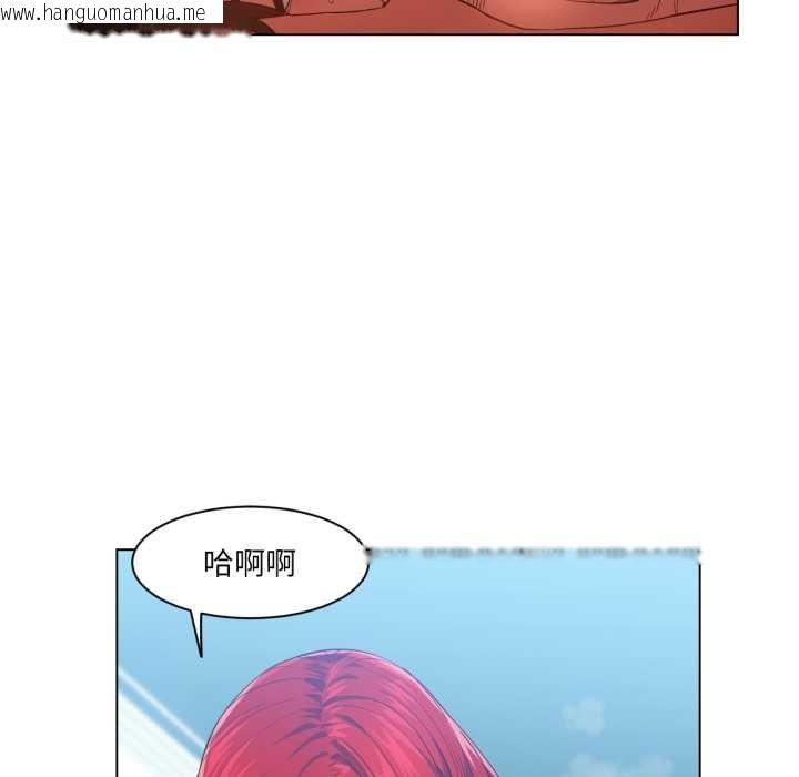 韩国漫画她的直播间韩漫_她的直播间-第31话在线免费阅读-韩国漫画-第55张图片