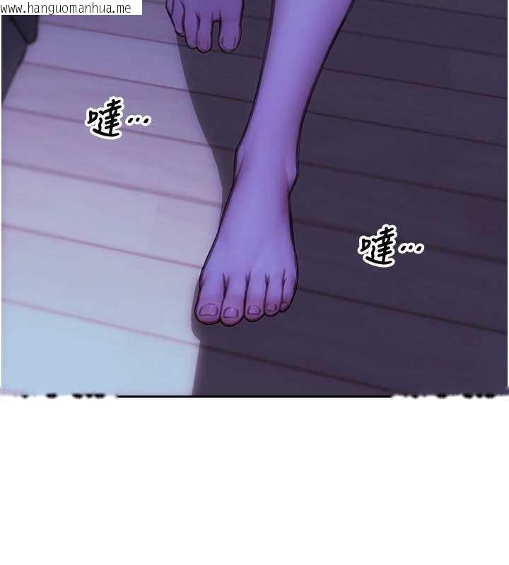 韩国漫画单身即纵欲韩漫_单身即纵欲-第21话-娶妻就是拿来干的在线免费阅读-韩国漫画-第152张图片