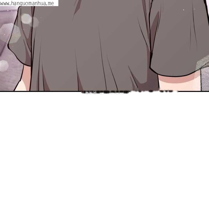 韩国漫画难言之秘韩漫_难言之秘-第20话在线免费阅读-韩国漫画-第23张图片