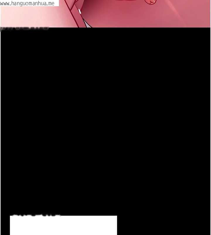 韩国漫画拜脱拜脱App韩漫_拜脱拜脱App-第34话-看来你忙著玩别的女人啊在线免费阅读-韩国漫画-第141张图片