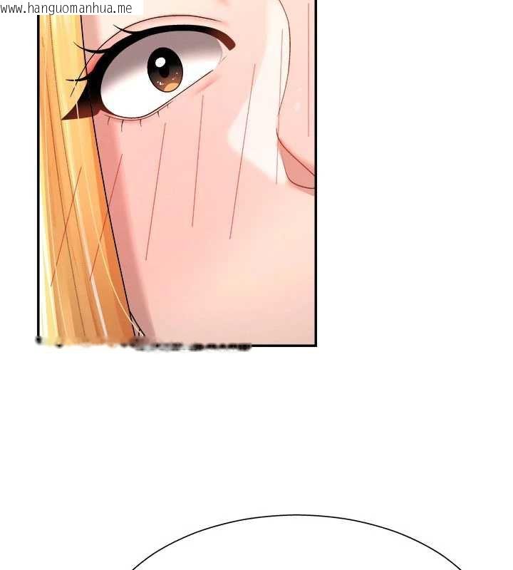 韩国漫画肉体审判韩漫_肉体审判-第22话-火热的星期五晚上在线免费阅读-韩国漫画-第2张图片