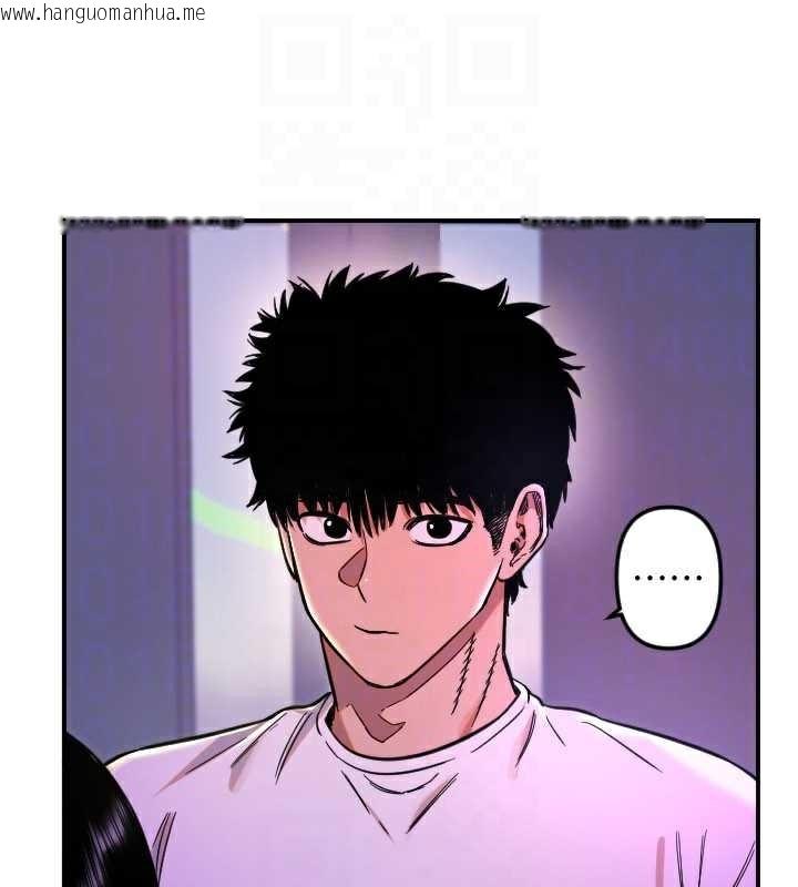 韩国漫画守护天使韩漫_守护天使-第52话-想知道你的答案在线免费阅读-韩国漫画-第71张图片