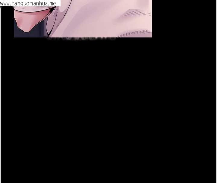 韩国漫画拜脱拜脱App韩漫_拜脱拜脱App-第34话-看来你忙著玩别的女人啊在线免费阅读-韩国漫画-第174张图片