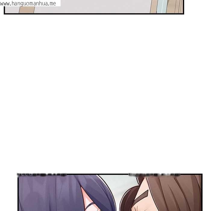 韩国漫画超导体觉醒/超导体大叔韩漫_超导体觉醒/超导体大叔-第8话在线免费阅读-韩国漫画-第62张图片