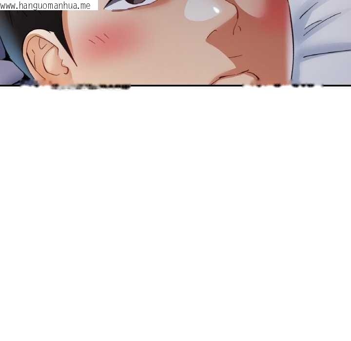 韩国漫画已嫁人的她韩漫_已嫁人的她-第47话在线免费阅读-韩国漫画-第76张图片