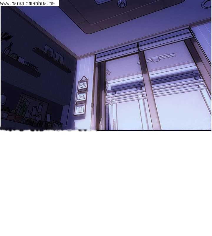 韩国漫画单身即纵欲韩漫_单身即纵欲-第21话-娶妻就是拿来干的在线免费阅读-韩国漫画-第145张图片