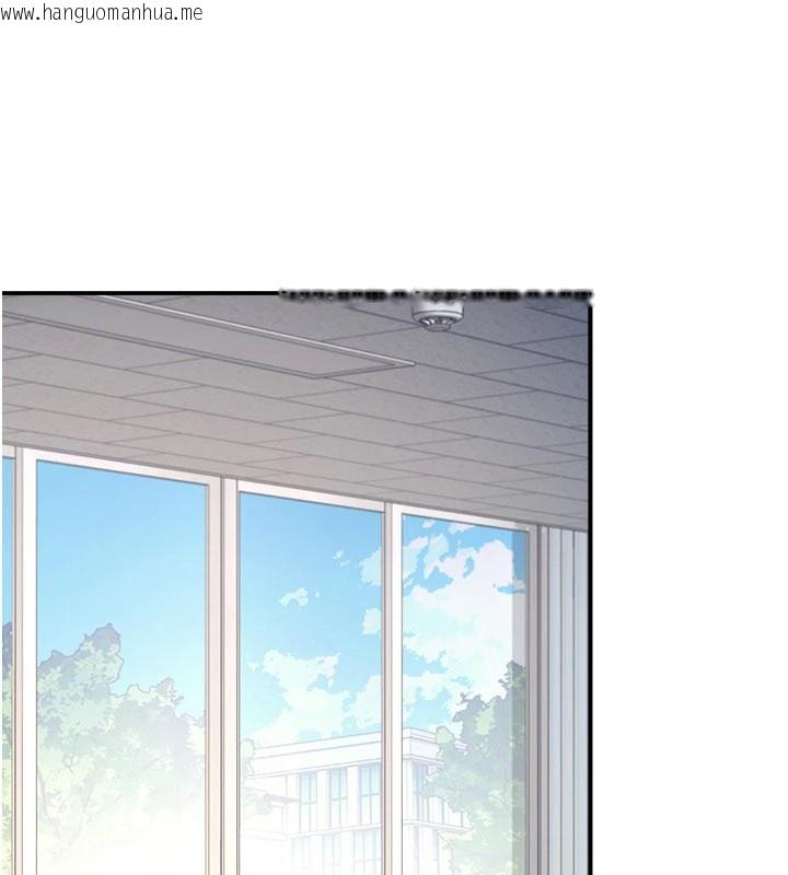 韩国漫画羞耻课堂韩漫_羞耻课堂-第1话-倾听学生的「烦恼」在线免费阅读-韩国漫画-第202张图片