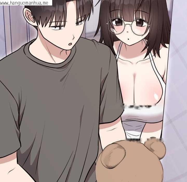 韩国漫画难言之秘韩漫_难言之秘-第20话在线免费阅读-韩国漫画-第150张图片