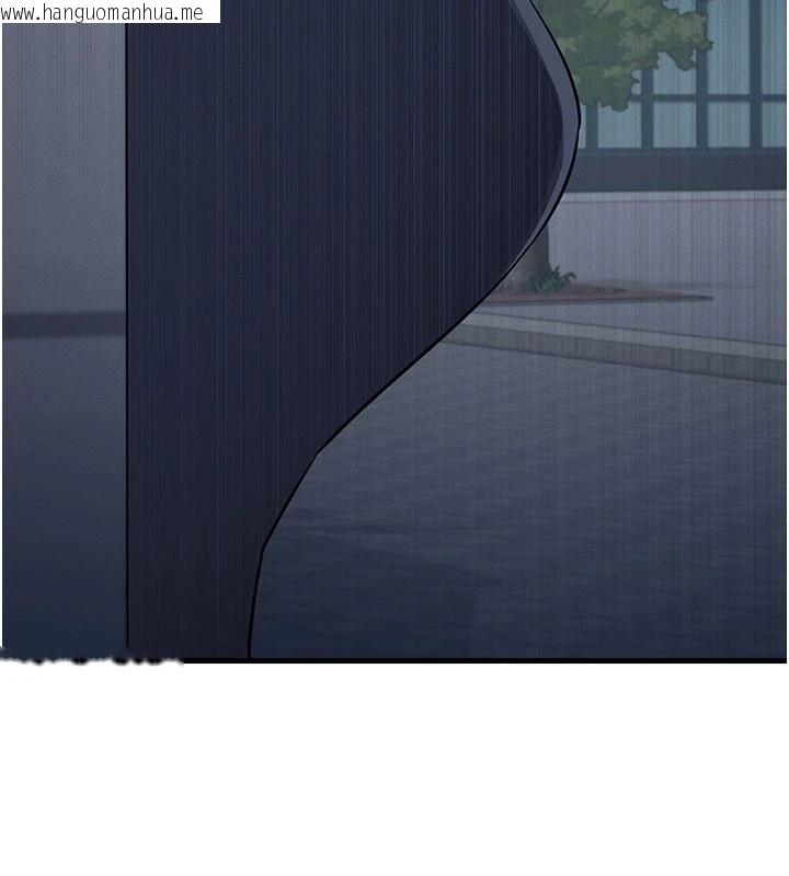 韩国漫画羞耻课堂韩漫_羞耻课堂-第1话-倾听学生的「烦恼」在线免费阅读-韩国漫画-第117张图片