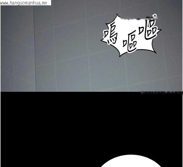 韩国漫画太妹攻略指南韩漫_太妹攻略指南-第42话-重整地牢纪律在线免费阅读-韩国漫画-第12张图片