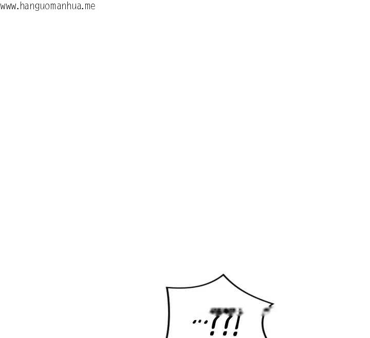 韩国漫画单身即纵欲韩漫_单身即纵欲-第21话-娶妻就是拿来干的在线免费阅读-韩国漫画-第95张图片