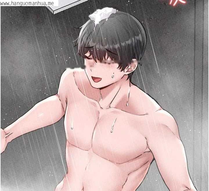 韩国漫画男人配额制韩漫_男人配额制-第16话-淫荡护士的约会邀请在线免费阅读-韩国漫画-第31张图片