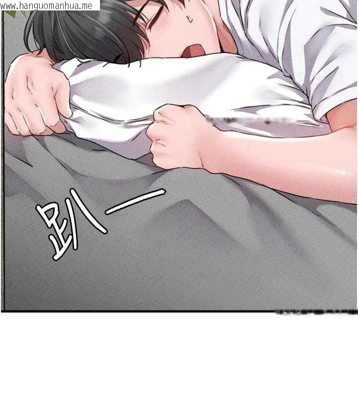 韩国漫画男人配额制韩漫_男人配额制-第16话-淫荡护士的约会邀请在线免费阅读-韩国漫画-第65张图片