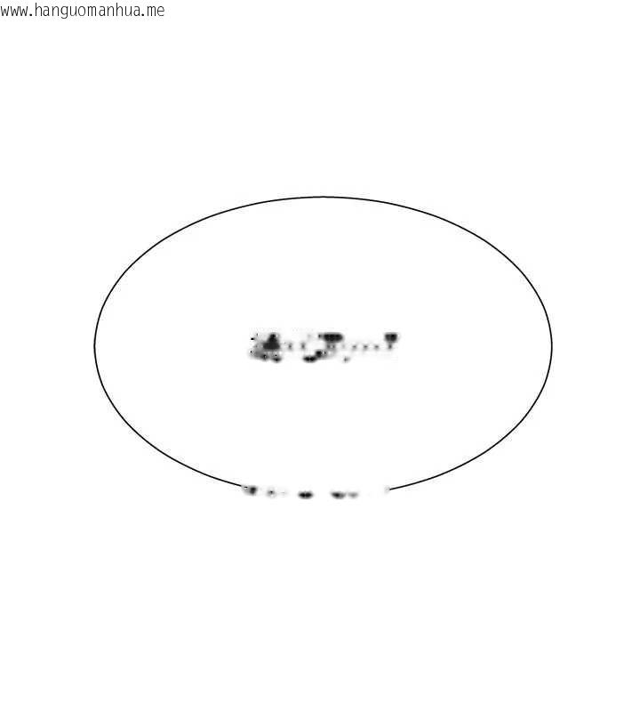 韩国漫画肉体审判韩漫_肉体审判-第22话-火热的星期五晚上在线免费阅读-韩国漫画-第8张图片