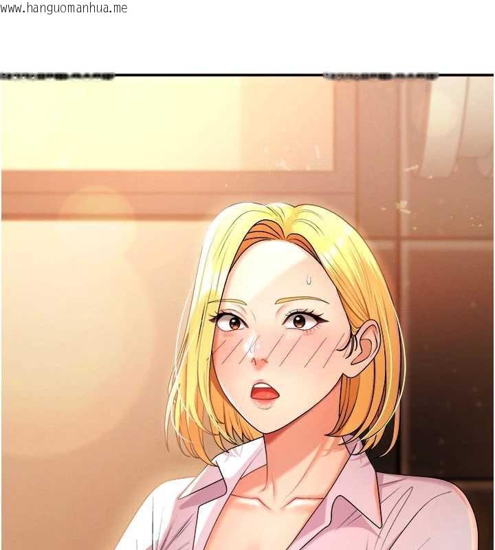 韩国漫画肉体审判韩漫_肉体审判-第22话-火热的星期五晚上在线免费阅读-韩国漫画-第6张图片