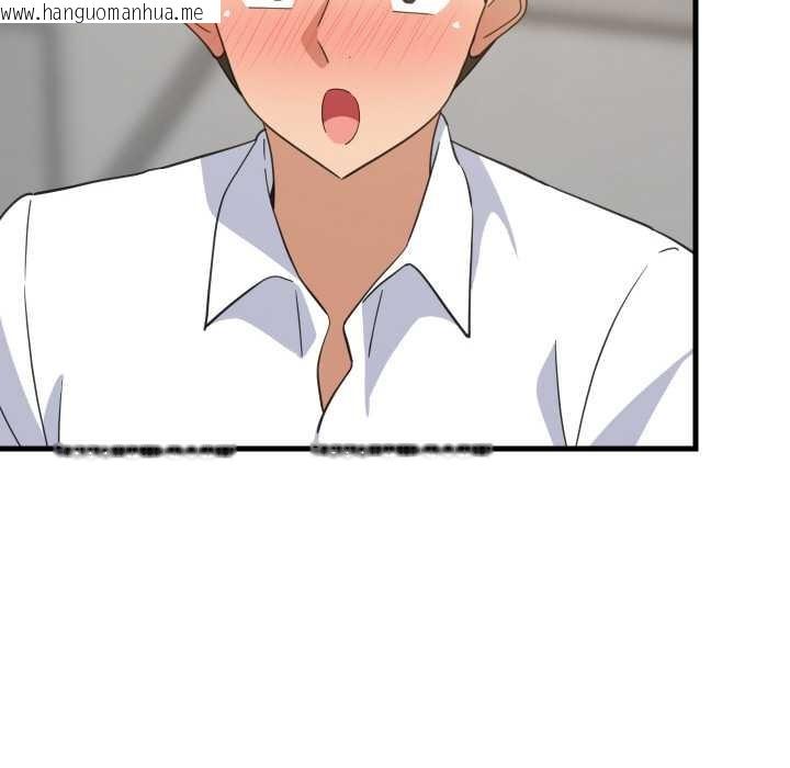 韩国漫画难缠姐妹偏要和我同居韩漫_难缠姐妹偏要和我同居-第64话在线免费阅读-韩国漫画-第74张图片