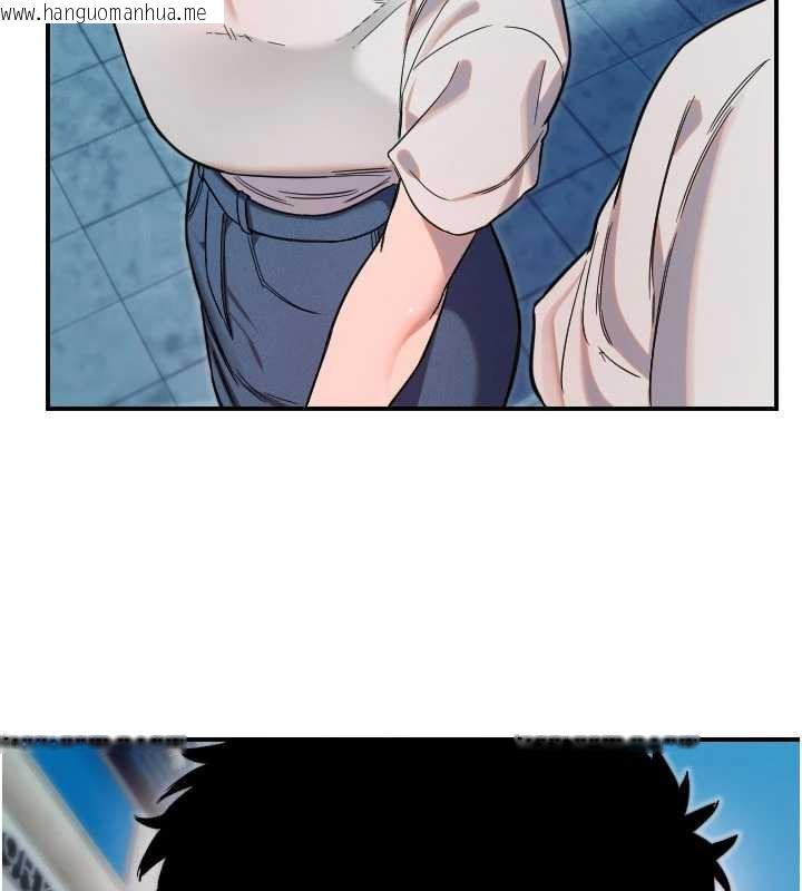 韩国漫画守护天使韩漫_守护天使-第52话-想知道你的答案在线免费阅读-韩国漫画-第41张图片