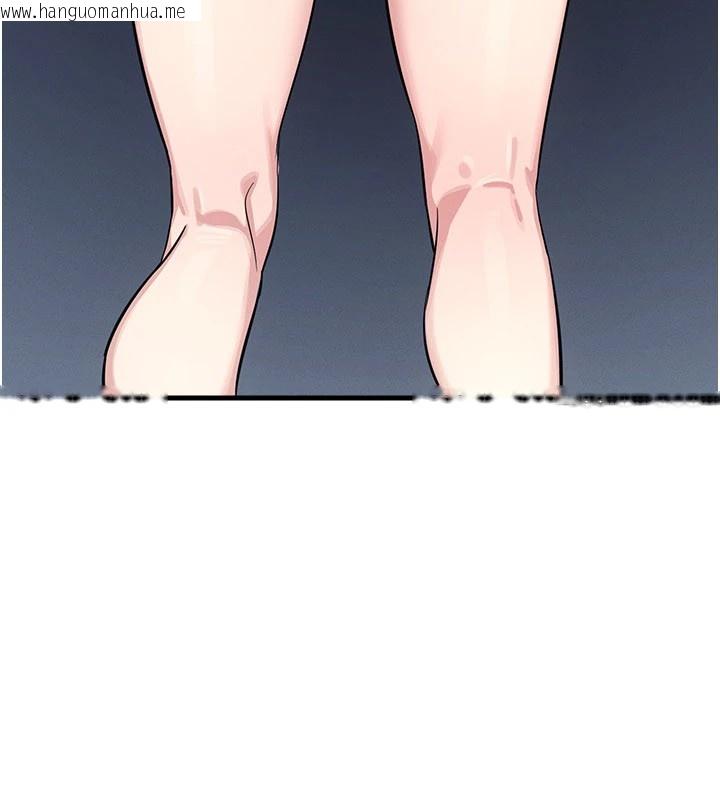 韩国漫画羞耻课堂韩漫_羞耻课堂-第1话-倾听学生的「烦恼」在线免费阅读-韩国漫画-第101张图片