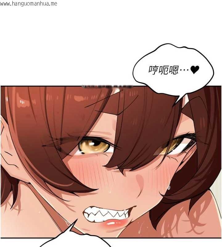 韩国漫画里长孙子开麦啦韩漫_里长孙子开麦啦-第27话-人妻制造的奶头起司在线免费阅读-韩国漫画-第41张图片