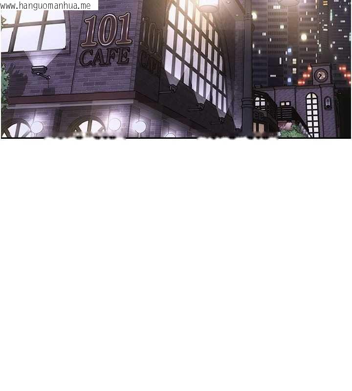 韩国漫画单身即纵欲韩漫_单身即纵欲-第21话-娶妻就是拿来干的在线免费阅读-韩国漫画-第9张图片