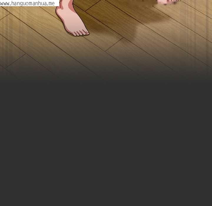 韩国漫画爱上你也好韩漫_爱上你也好-第34话在线免费阅读-韩国漫画-第197张图片