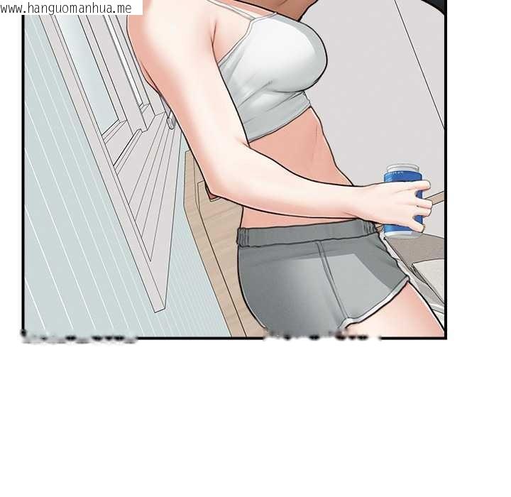 韩国漫画超导体觉醒/超导体大叔韩漫_超导体觉醒/超导体大叔-第8话在线免费阅读-韩国漫画-第50张图片