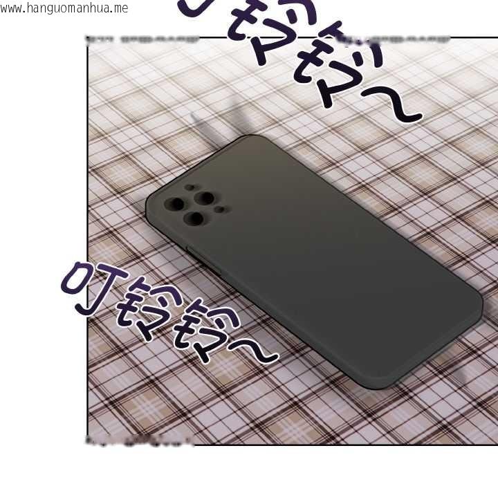 韩国漫画欲演越烈/捕捉美少女韩漫_欲演越烈/捕捉美少女-第10话在线免费阅读-韩国漫画-第108张图片