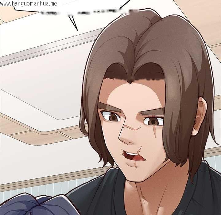 韩国漫画超导体觉醒/超导体大叔韩漫_超导体觉醒/超导体大叔-第8话在线免费阅读-韩国漫画-第82张图片