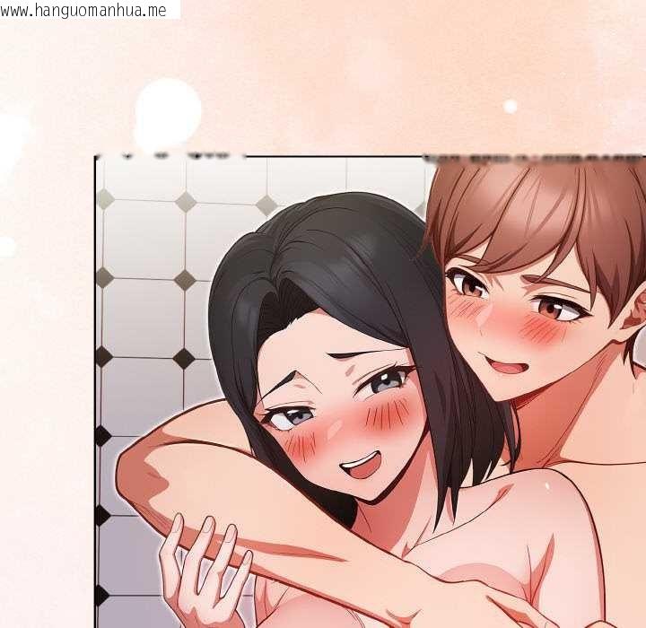 韩国漫画欲演越烈/捕捉美少女韩漫_欲演越烈/捕捉美少女-第10话在线免费阅读-韩国漫画-第63张图片