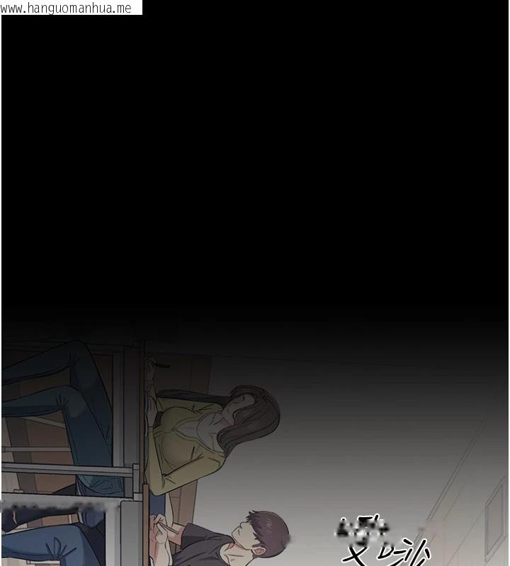 韩国漫画羞耻课堂韩漫_羞耻课堂-第1话-倾听学生的「烦恼」在线免费阅读-韩国漫画-第10张图片