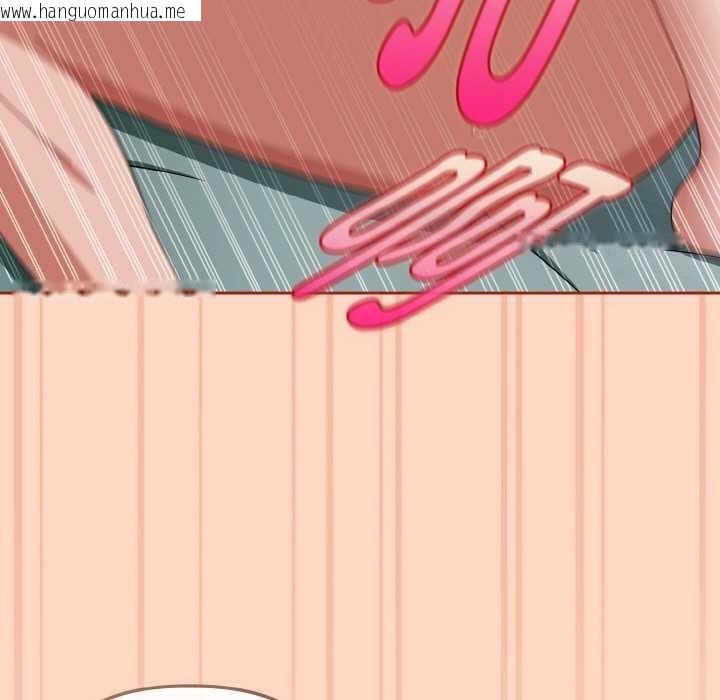 韩国漫画爱上你也好韩漫_爱上你也好-第34话在线免费阅读-韩国漫画-第83张图片