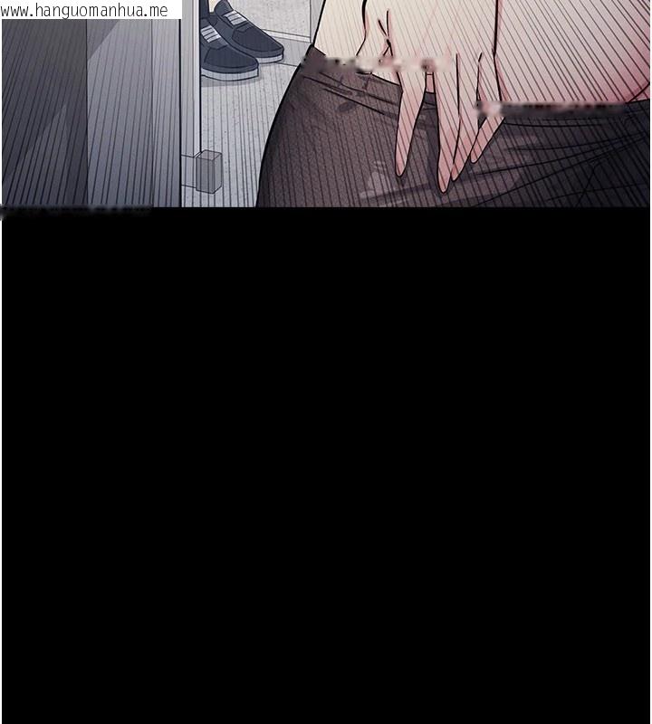 韩国漫画羞耻课堂韩漫_羞耻课堂-第1话-倾听学生的「烦恼」在线免费阅读-韩国漫画-第81张图片