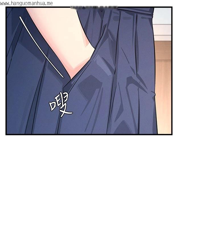 韩国漫画羞耻课堂韩漫_羞耻课堂-第1话-倾听学生的「烦恼」在线免费阅读-韩国漫画-第236张图片