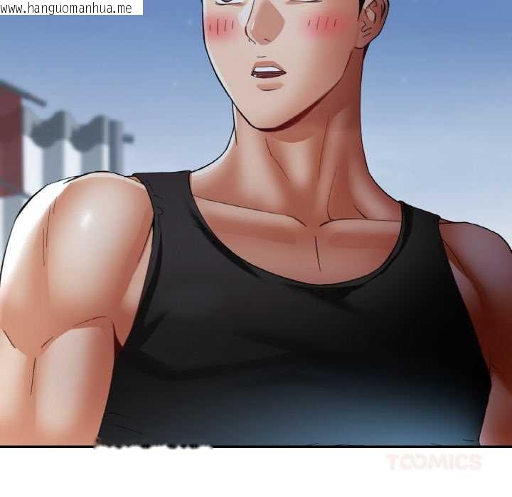 韩国漫画已嫁人的她韩漫_已嫁人的她-第47话在线免费阅读-韩国漫画-第66张图片