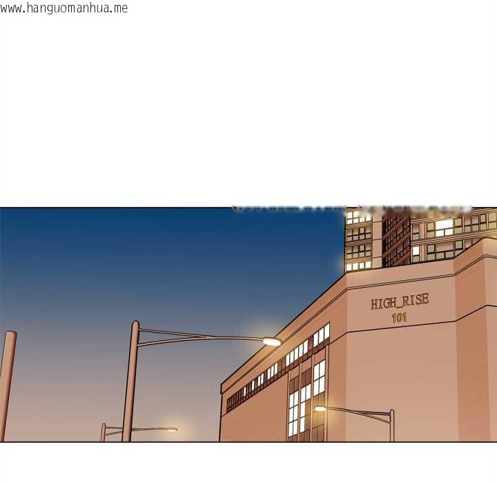 韩国漫画雪人韩漫_雪人-第23话在线免费阅读-韩国漫画-第32张图片