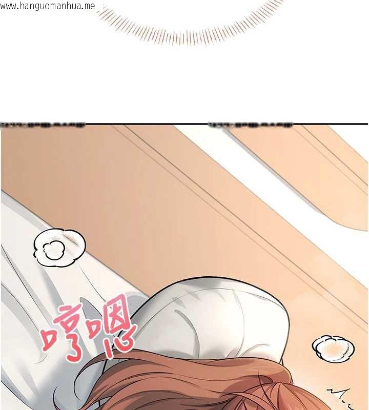 韩国漫画飞机杯女神连线中韩漫_飞机杯女神连线中-第32话-异常紧致的处女小穴在线免费阅读-韩国漫画-第23张图片