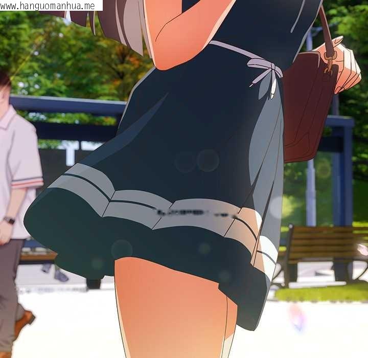 韩国漫画与众不同的兄妹/我家的掌上明珠韩漫_与众不同的兄妹/我家的掌上明珠-第16话在线免费阅读-韩国漫画-第9张图片